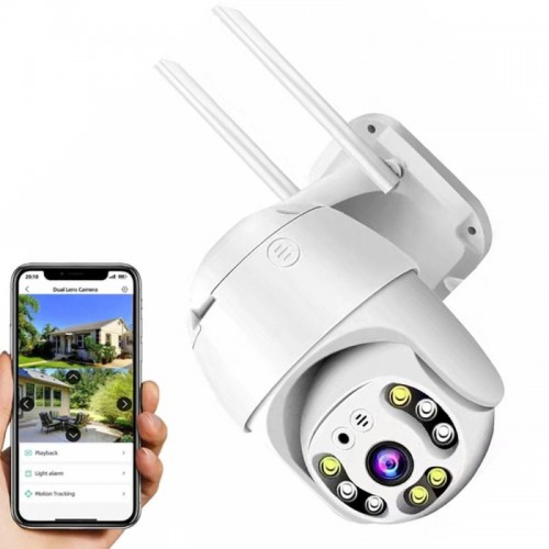 Вулична поворотна IP камера відеоспостереження YCC365, 2MP