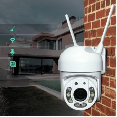 IP камера відеоспостереження YCC365 2MP поворотна вулична Wi-Fi