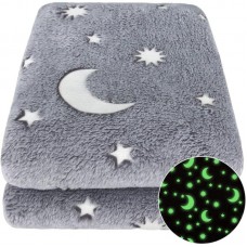 Світний плед 150х200см, Magic Blanket, Сірий