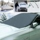 Двосторонній чохол на лобове скло для автомобіля 160х120см, Weather Force 360