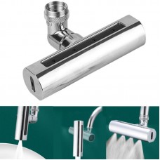 Насадка на кран з поворотом 360°, 4 режими SHOWER HEAD