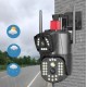 Уличная камера видеонаблюдения 4G под сим карту, на 2 обьектива