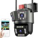 Уличная WIFI камера видеонаблюдения 4МП, Wonsdar PW12-5K