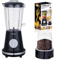 Блендер стаціонарний SOKANY SK-JB-181 500W, 1,5л, 2 чаші