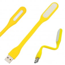 USB-ліхтарик гнучкий, Жовтий