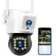 Уличная камера видеонаблюдения с 2 камерами и WiFi, 5МР