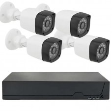 Комплект видеонаблюдения DVR KIT 7004 на 4 камеры 5MP с регистратором
