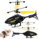 Літаючий вертоліт на радіокеруванні, від USB Dynamic Helicopter