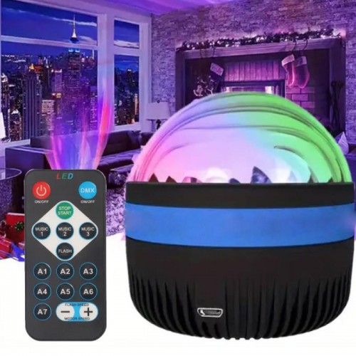 Ночник-проектор звездного неба RGB + пульт ДУ, от USB, AT-0