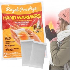 Хімічна грілка для рук Hand warmer 2 шт на 10 годин
