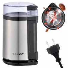 Электрическая кофемолка ножевая 180Вт, 75г, от сети, Sokany SM-3001S