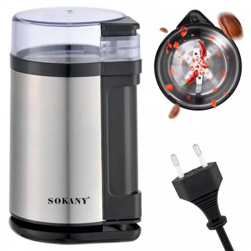Электрическая кофемолка ножевая 180Вт, 75г, от сети, Sokany SM-3001S