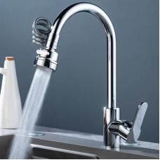 Насадка на кран з поворотом 360°, 3 режими, Water tap