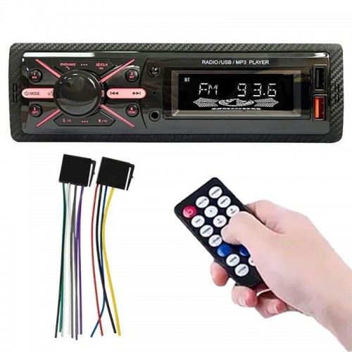 Автомагнітола з пультом 2,5, 1DIN, Bluetooth, 2хUSB