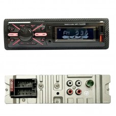 Автомагнітола з пультом 2,5, 1DIN, Bluetooth, 2хUSB
