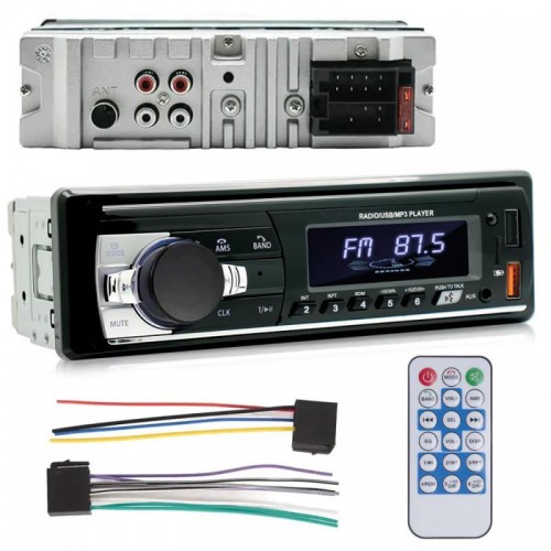 Автомагнитола 1DIN с Bluetooth и пультом, 4,3, 2хUSB, 521
