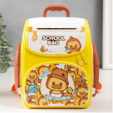 Електронна скарбничка-сейф School Bag з кодовим замком і сканером