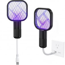 USB-пастка для комарів: електричний знищувач комах