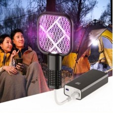 USB-пастка для комарів: електричний знищувач комах