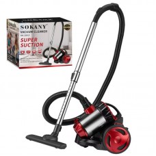 Пилосос контейнерний Sokany SK-13015 2000 Вт, 1,5л
