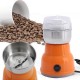 Кофемолка электрическая 150 Вт BEAiKA NS-384