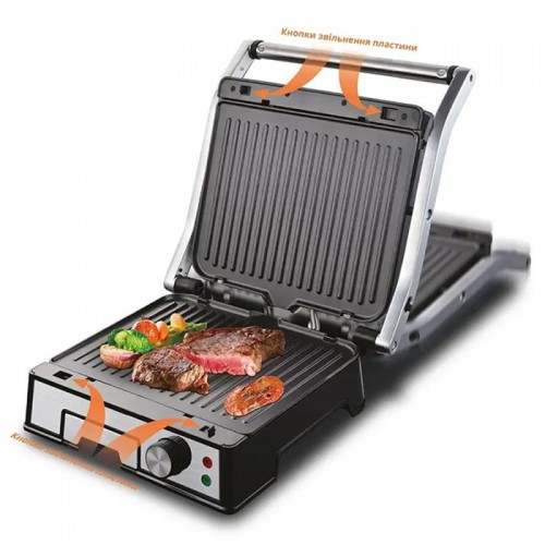 Електричний гриль контактний 3000Вт, BBQ BITEK BT-2687