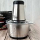 Подрібнювач кухонний з металевою чашею 2л, 1500Вт, Zepline ZP-051