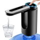 Автоматичний диспенсер для води, від USB, XL-1286
