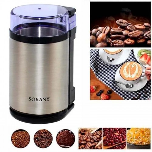 Электрическая кофемолка ножевая 180Вт, 75г, от сети, Sokany SM-3001S