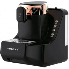 Турецька кавоварка 1л, 700Вт, Sokany SK-04010