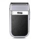Электробритва шейвер DSP 60019