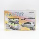 Кріплення для монітора в автомобіль DK802