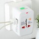 Универсальник переходник для розеток (EU-US-UK-CN-JP-IN), с USB