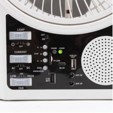 Вентилятор із сонячною панеллю, радіо та Bluetooth — портативний 5500мАч 6Вт