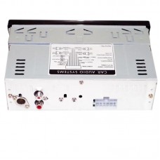Автомагнітола MP3 JSD G 1101 BT ISO з Bluetooth та USB