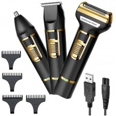 Триммер-бритва 3в1 с 7 насадками и USB зарядкой SK-LF-9942