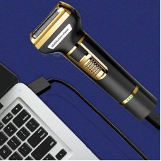 Триммер-бритва 3в1 с 7 насадками и USB зарядкой SK-LF-9942