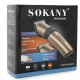 Аккумуляторная машинка для стрижки волос + 5 насадок, SK-609C