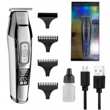 Аккумуляторная машинка для стрижки + 4 насадки, от USB, SK-16054