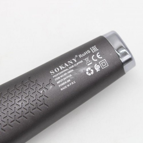 Аккумуляторная машинка для стрижки + 4 насадки, от USB, SK-16054 Аккумуляторная машинка для стрижки + 4 насадки, от USB, SK-16054