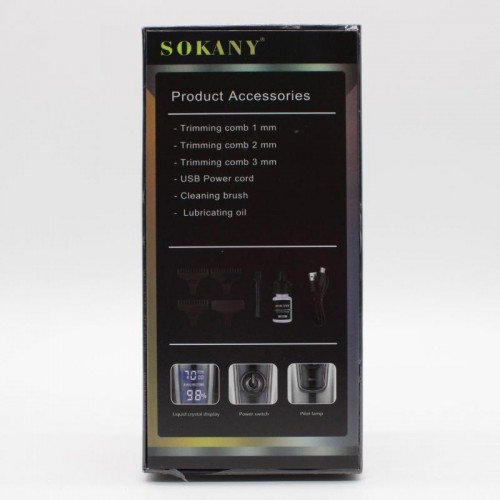 Аккумуляторная машинка для стрижки + 4 насадки, от USB, SK-16054 Аккумуляторная машинка для стрижки + 4 насадки, от USB, SK-16054