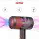 Фен для волос с концентратором 1200Вт, от сети, SK-2202