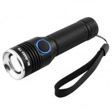 Фонарь ручной Small Sun R482
