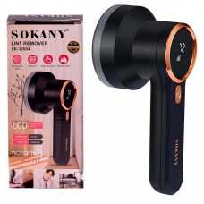 Машинка для видалення катишків SK-12004 9Вт з USB зарядкою