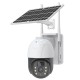Вулична IP камера відеоспостереження із сонячною панеллю WiFi, tp8 v380 pro solar