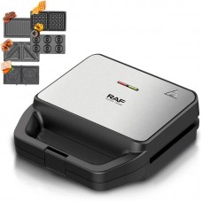Мультимейкер 5в1, 800W зі знімними формами, RAF R555