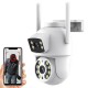 Wi-Fi камера відеоспостереження, 4Mp (2 * 2Mp)