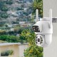 Wi-Fi камера відеоспостереження, 4Mp (2 * 2Mp)