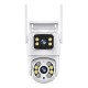 Wi-Fi камера відеоспостереження, 4Mp (2 * 2Mp)