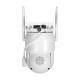 Wi-Fi камера відеоспостереження, 4Mp (2 * 2Mp)